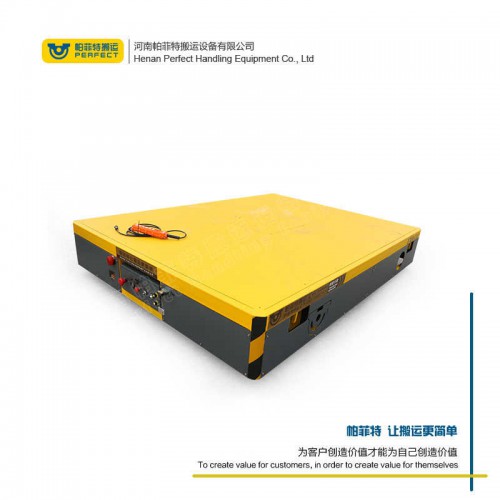 遙控器控制 無軌模具車 250噸承重手動平板車 車間轉運設備