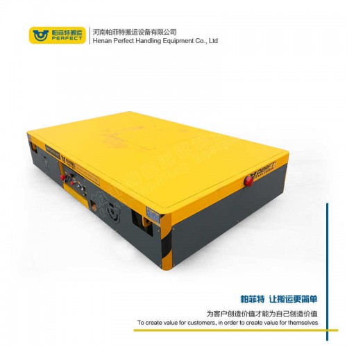 遙控器控制 軌道搬運車 40噸重型流水線電動平車 車間轉運設備