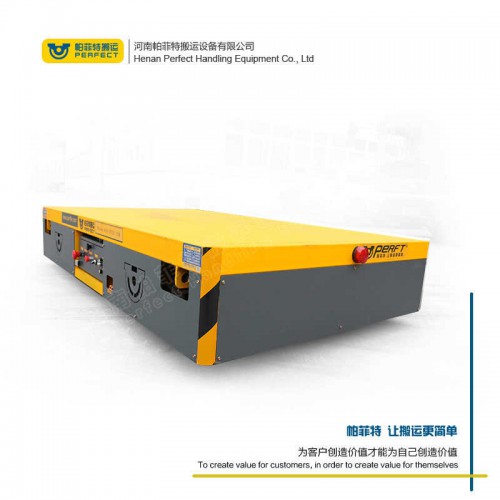 遙控器控制 橫移電動(dòng)平車 70噸承重新能源電動(dòng)平車 車間轉(zhuǎn)運(yùn)設(shè)備