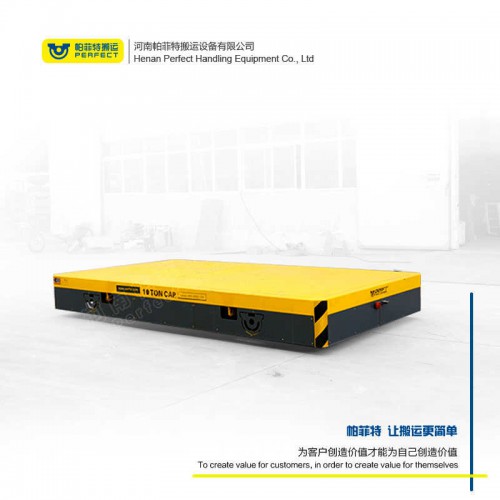 廠家 軌道電動平車 45噸載重廠區轉運車 車間轉運設備