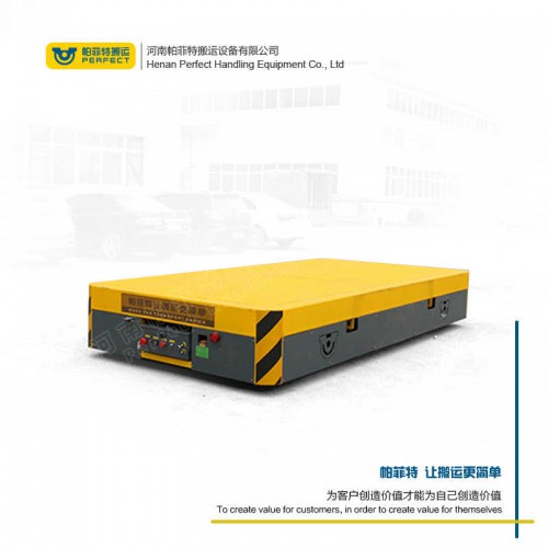 廠家 自動化軌道平車 40噸重型流水線電動平車 車間轉運設備