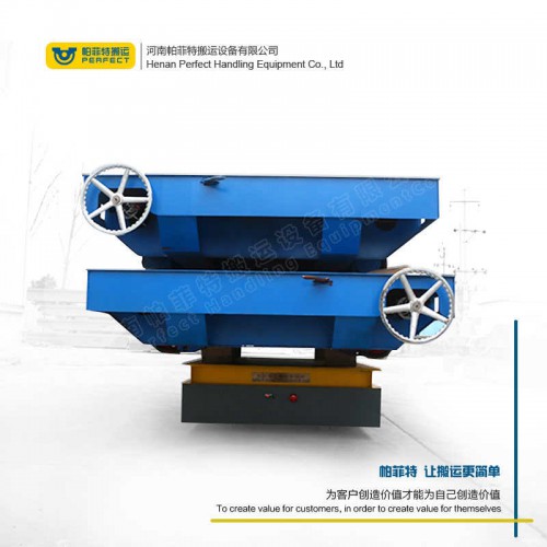 貨物運輸 蓄電池電動平車 250噸承重手動平板車 車間轉運設備