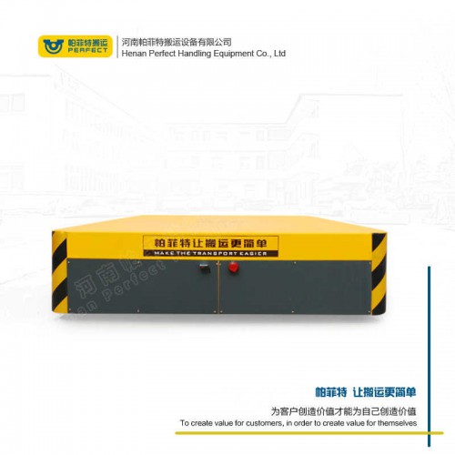 貨物運輸 橫移電動平車 55噸電瓶軌道車 行車過跨運輸