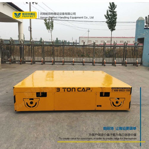 拉運(yùn)平把車 橫移電動(dòng)平車 75噸載重液壓轉(zhuǎn)向無軌車 車間轉(zhuǎn)運(yùn)設(shè)備