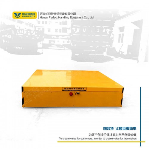 遙控器控制 軌道搬運車 300噸重重型軌道車 車間轉運設備