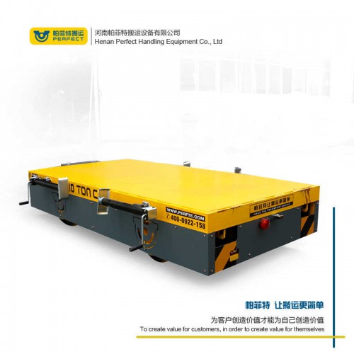 拉運平把車 自動化軌道平車 250噸承重手動平板車 行車過跨運輸
