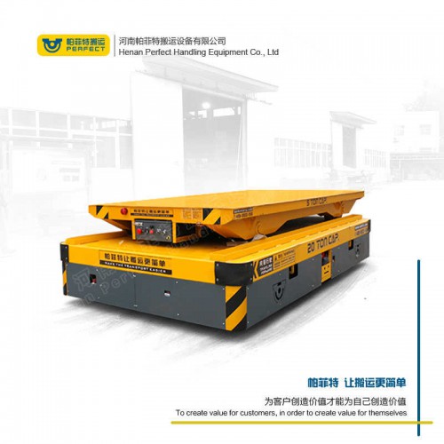 拉運(yùn)平把車 平板動(dòng)力軌道車 60噸大型鋼卷電動(dòng)平車 車間轉(zhuǎn)運(yùn)設(shè)備