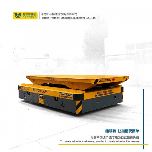 貨物運輸 自動化軌道平車 35噸載重卷揚機電動平車 廠家直銷