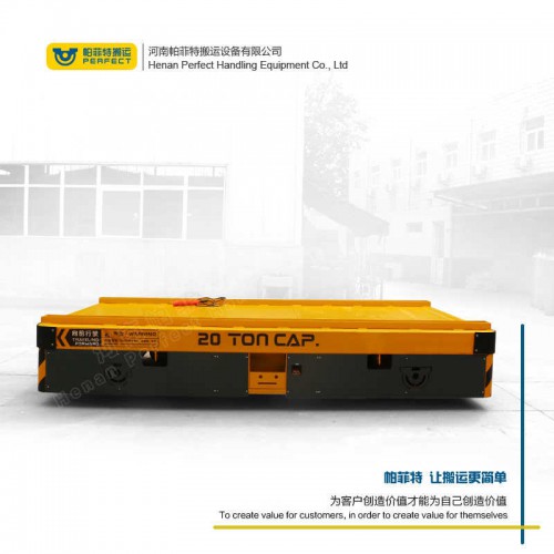 拉運平把車 軌道搬運車 70噸承重新能源電動平車 行車過跨運輸