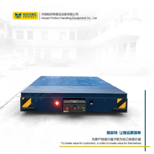 拉運平把車 軌道搬運車 45噸載重廠區轉運車 車間轉運設備