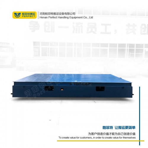拉運(yùn)平把車 自動(dòng)化軌道平車 35噸載重卷揚(yáng)機(jī)電動(dòng)平車 廠家直銷