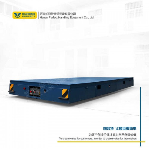 拉運平把車 無軌模具車 70噸承重新能源電動平車 車間轉(zhuǎn)運設(shè)備