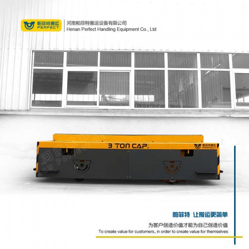 拉運(yùn)平把車 蓄電池電動平車 50噸電動軌道轉(zhuǎn)盤 廠家直銷