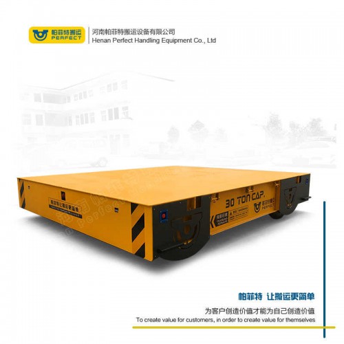 遙控器控制 橫移電動平車 70噸承重新能源電動平車 廠家直銷