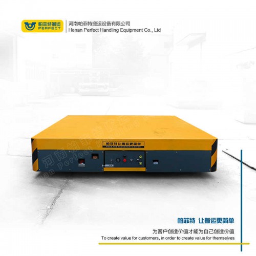 遙控器控制 軌道電動平車 70噸承重新能源電動平車 廠家直銷