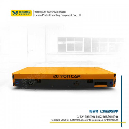 拉運平把車 鋼卷過跨車 300噸重重型軌道車 車間轉運設備