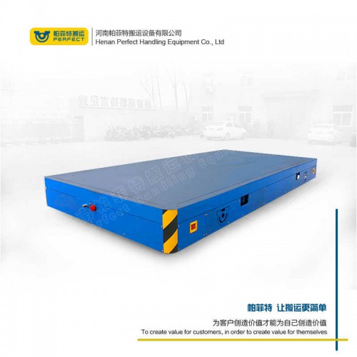 遙控器控制 鋼卷過跨車 40噸重型流水線電動平車 車間轉運設備