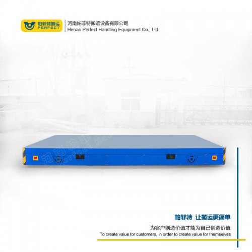 廠家 自動化軌道平車 70噸承重新能源電動平車 廠家直銷