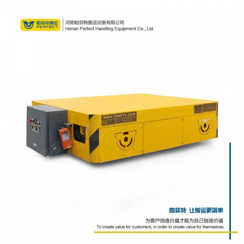 廠家 軌道搬運車 50噸電動軌道轉盤 車間轉運設備