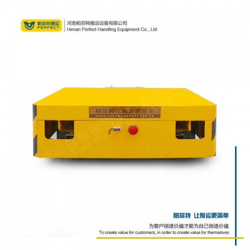 拉運平把車 自動化軌道平車 45噸載重廠區(qū)轉(zhuǎn)運車 行車過跨運輸