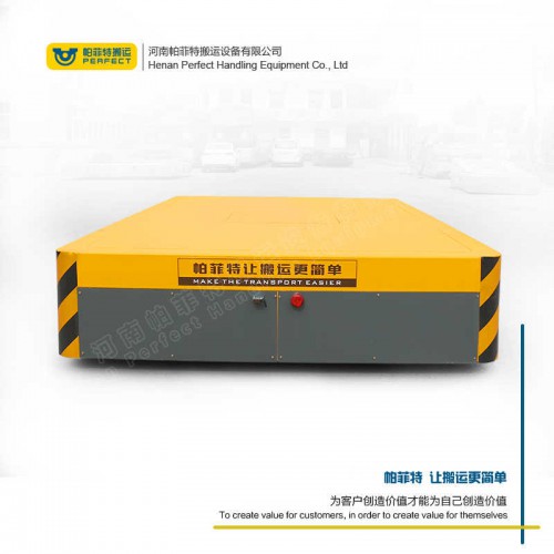 拉運平把車 橫移電動平車 40噸重型流水線電動平車 車間轉運設備