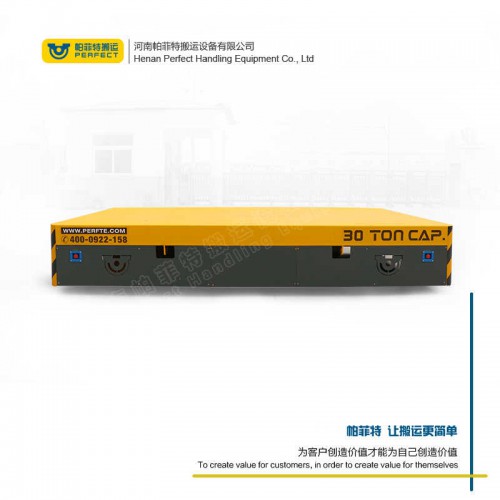 貨物運(yùn)輸 橫移電動平車 55噸電瓶軌道車 廠家直銷