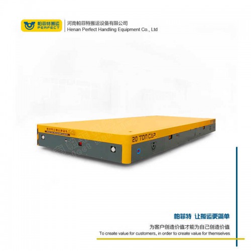 拉運(yùn)平把車 橫移電動(dòng)平車 55噸電瓶軌道車 廠家直銷