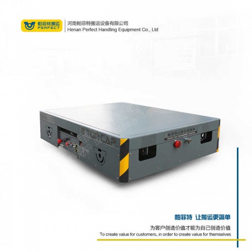 遙控器控制 平板動力軌道車 75噸載重液壓轉向無軌車 車間轉運設備