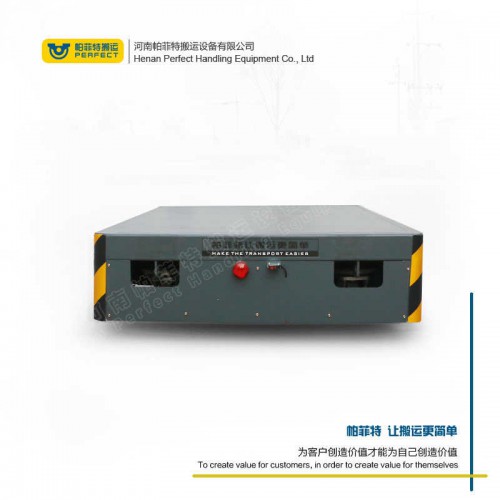 遙控器控制 自動(dòng)化軌道平車 55噸電瓶軌道車 行車過(guò)跨運(yùn)輸