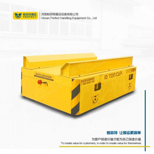 拉運(yùn)平把車 無(wú)軌模具車 45噸載重廠區(qū)轉(zhuǎn)運(yùn)車 車間轉(zhuǎn)運(yùn)設(shè)備