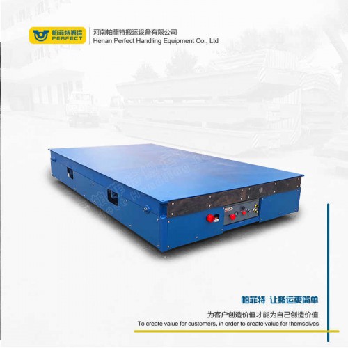 遙控器控制 軌道搬運車 200噸載重軌道牽引車 廠家直銷