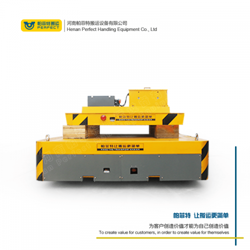 拉運平把車 橫移電動平車 300噸重重型軌道車 行車過跨運輸