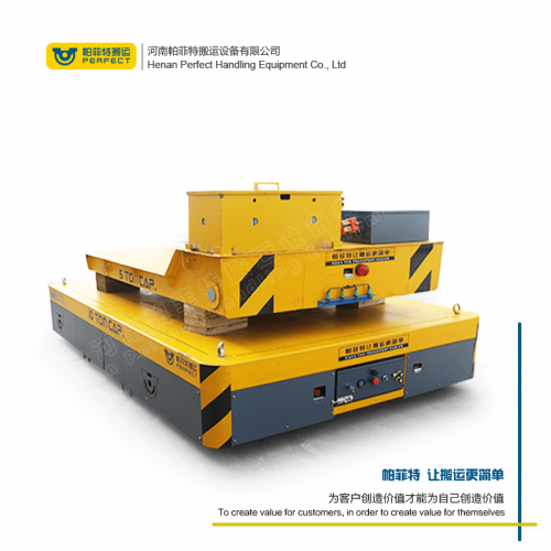 廠家 蓄電池電動平車 65噸載重卷材平車 車間轉運設備