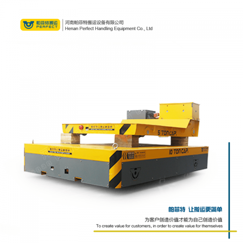 遙控器控制 自動化軌道平車 45噸載重廠區轉運車 廠家直銷