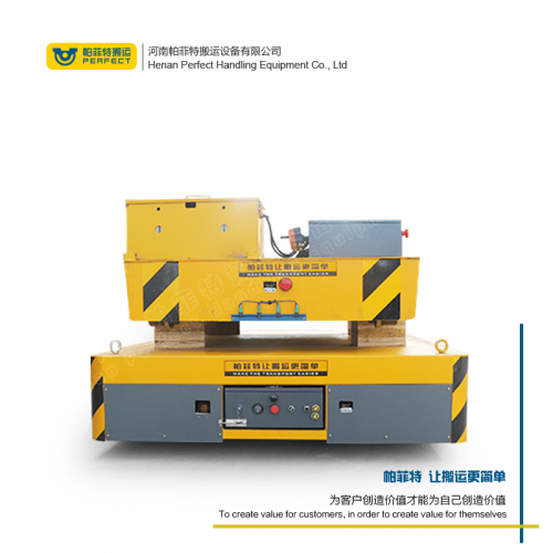 拉運平把車 鋼卷過跨車 50噸電動軌道轉盤 行車過跨運輸