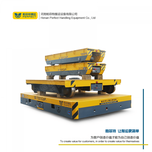 遙控器控制 蓄電池電動平車 45噸載重廠區(qū)轉(zhuǎn)運車 車間轉(zhuǎn)運設(shè)備