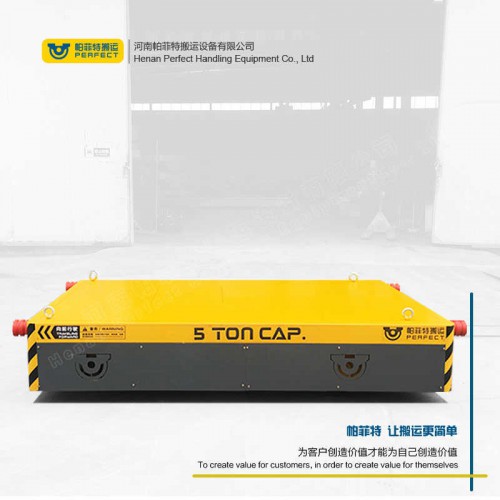 遙控器控制 平板動(dòng)力軌道車 50噸電動(dòng)軌道轉(zhuǎn)盤 車間轉(zhuǎn)運(yùn)設(shè)備