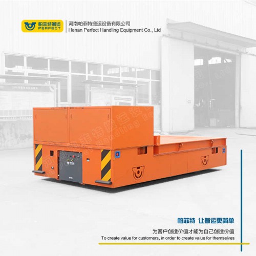 拉運(yùn)平把車 軌道搬運(yùn)車 50噸電動(dòng)軌道轉(zhuǎn)盤(pán) 行車過(guò)跨運(yùn)輸