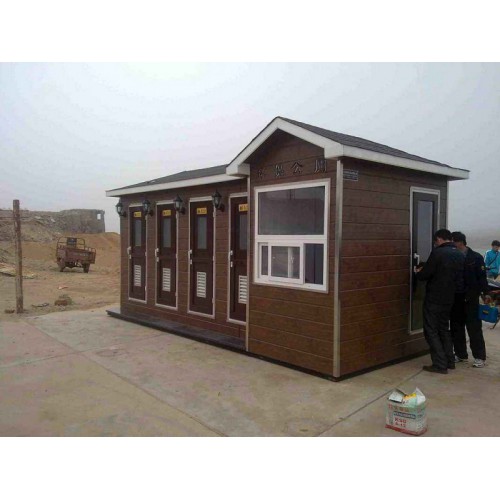 移動(dòng)衛(wèi)生間