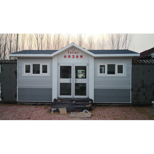 移動(dòng)廁所廠家