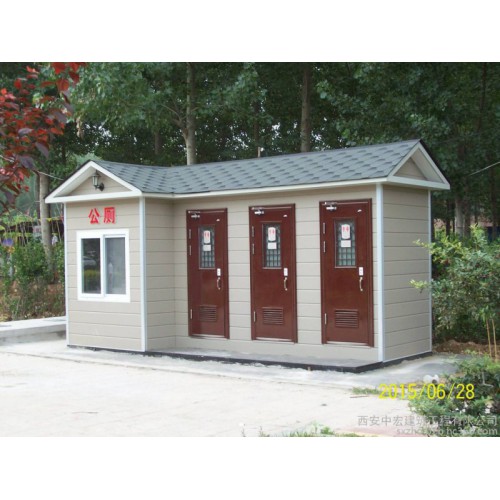 移動(dòng)廁所生產(chǎn)廠家