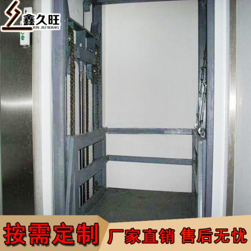 簡易貨梯 液壓升降平臺 導軌式升降平臺