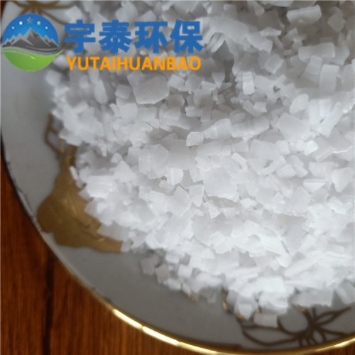 廠家直銷水處理脫硫劑 工業(yè)級99%固體堿 工業(yè)級 粒狀堿