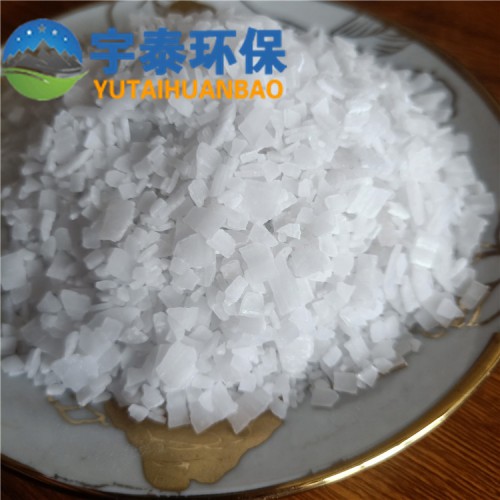 廠家供應 工業(yè)級固體堿 99含量堿 離子膜堿 污水處理