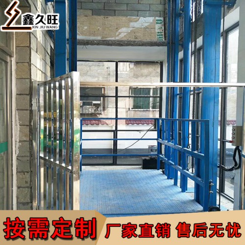 導軌式升降機 防墜升降平臺 液壓電動家用提升電梯