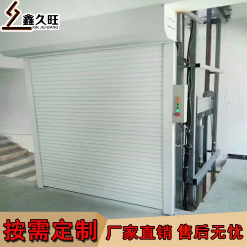 液壓防墜落導軌貨梯 廠房固定簡易貨物提升機