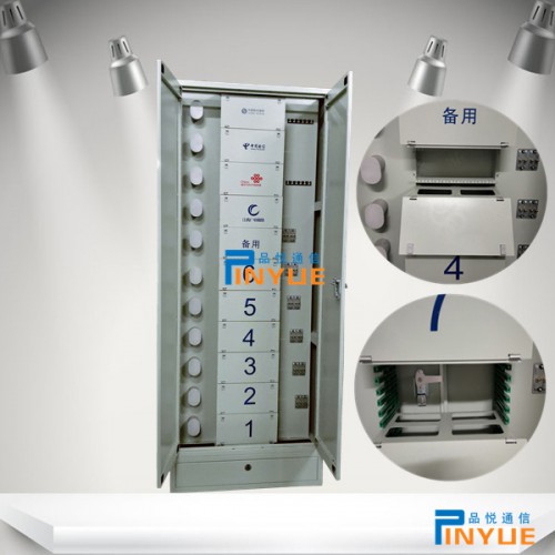 288芯ODF柜規格尺寸齊全