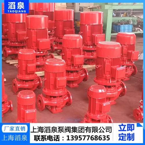 XBD立式單級(jí)消防泵