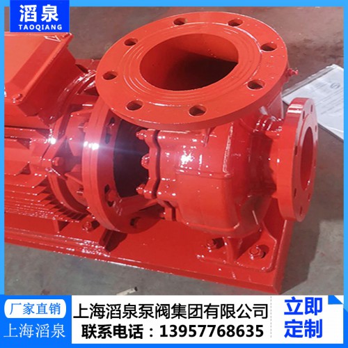 XBD-W臥式單級(jí)消防泵