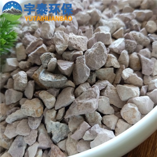 直供2-4mm電廠污水處理用沸石 沸石濾料